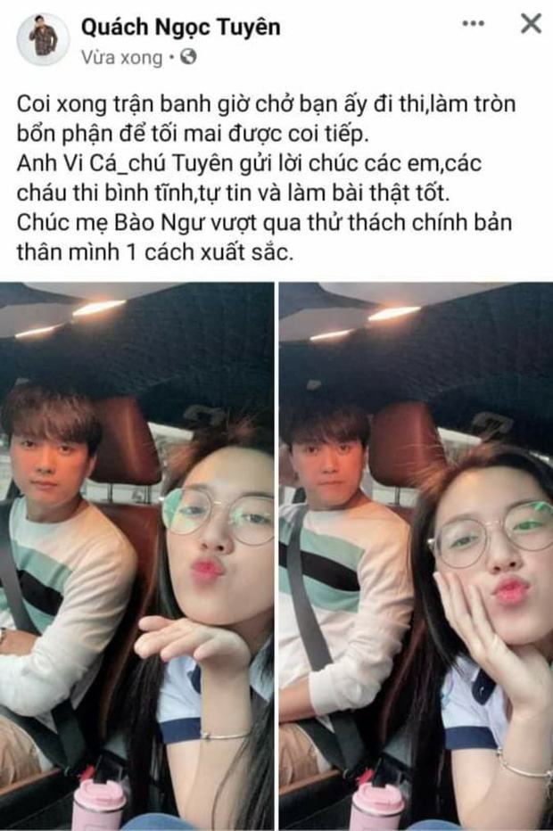 Quách Ngọc Tuyên là ai?