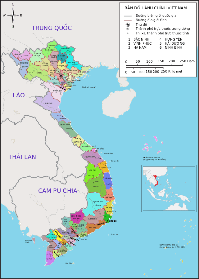 Đông Lào là gì?