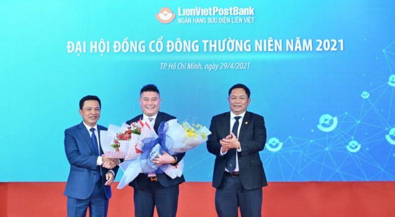 Bầu Thụy là ai