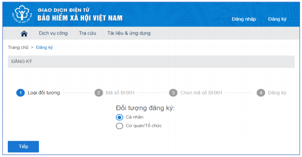VssID là gì