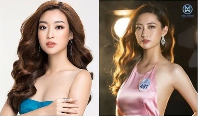 Đỗ Mỹ Linh là ai? Danh tính chồng sắp cưới nhà Bầu Hiển Đỗ Mỹ Linh là ai? Danh tính chồng sắp cưới nhà Bầu Hiển