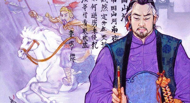 Trương Hán Siêu là ai? Tiểu sử nhà thơ Trương Hán Siêu