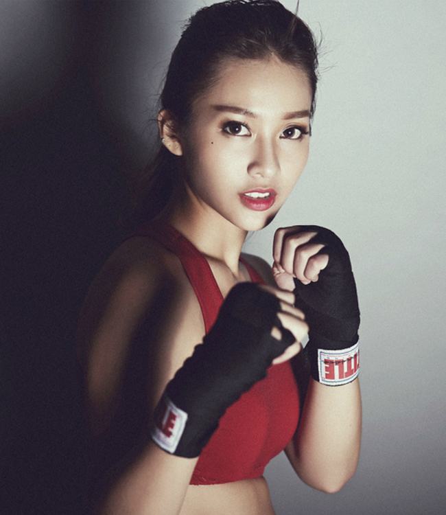 Khả Ngân là ai?