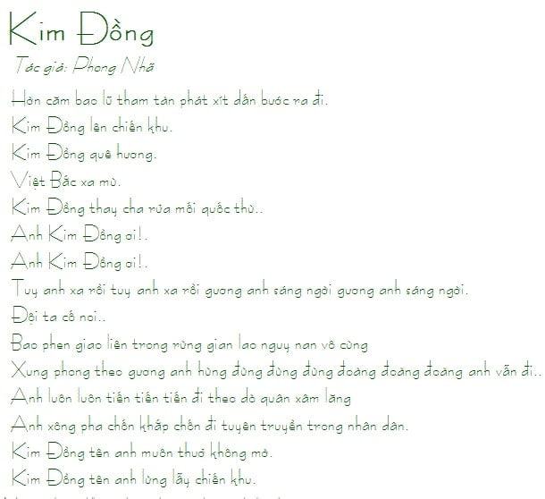 Kim Đồng là ai?