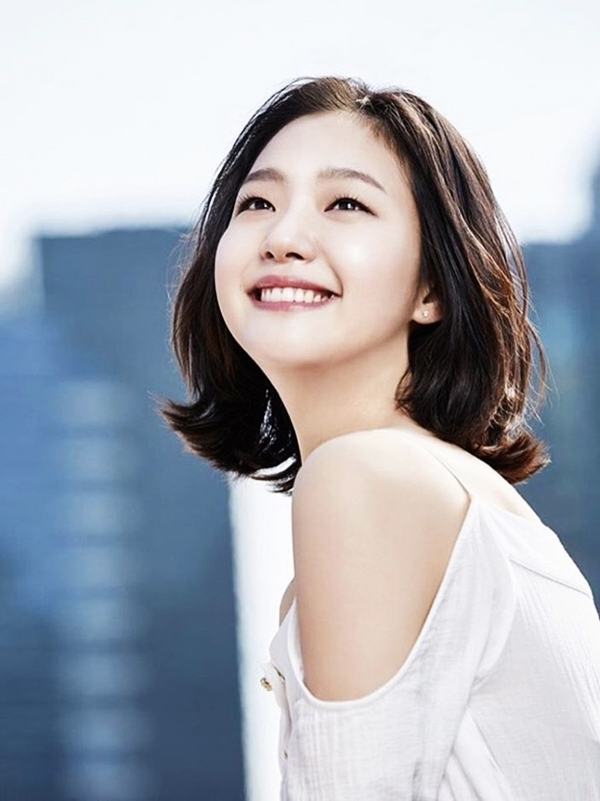 Kim Go Eun là ai?