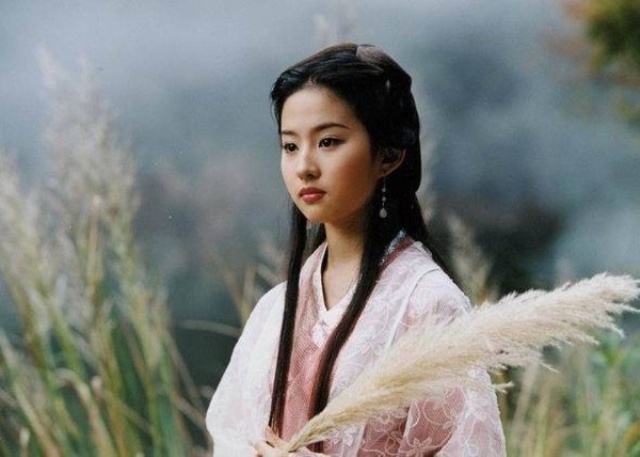 Vương Ngữ Yên là ai? 4 nàng Vương Ngữ Yên đẹp nhất màn ảnh Hoa Ngữ Vương Ngữ Yên là ai