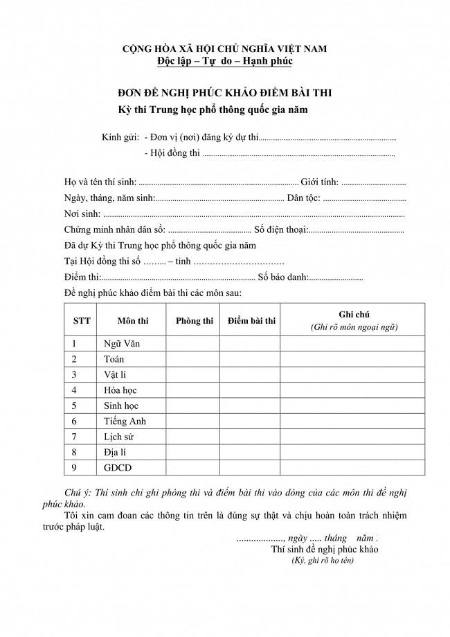 phuc khao la gi