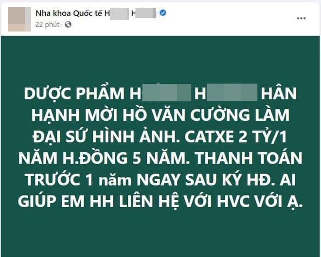 Nha khoa Hoàng Hường là ai