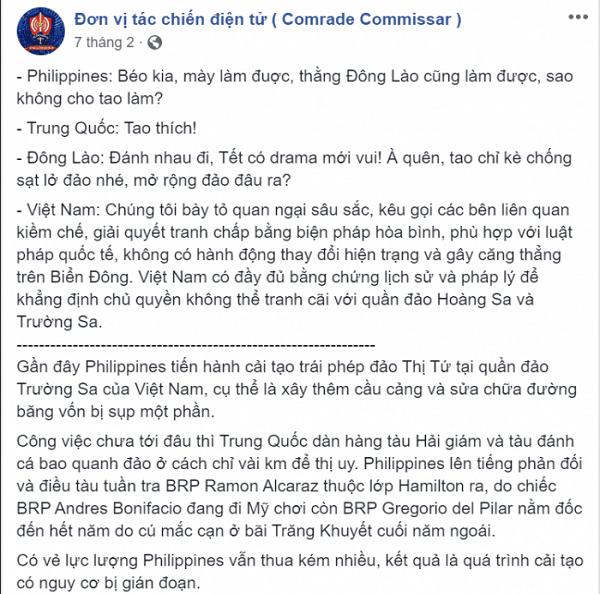 Đông Lào là gì?