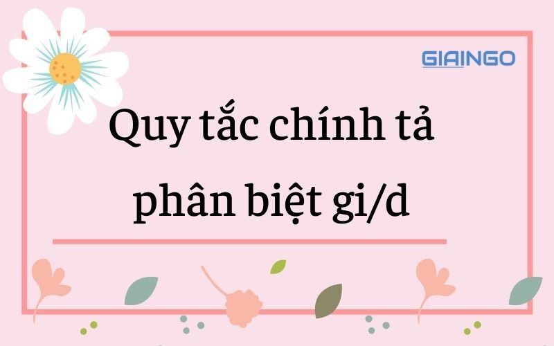 Dùm hay giùm?