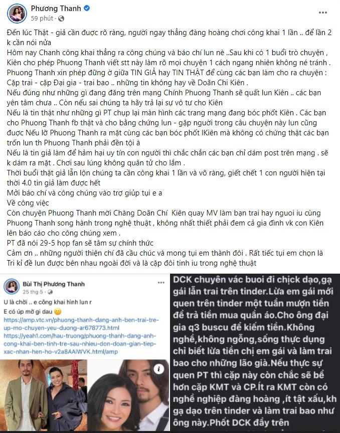 Phương thanh doãn chí kiên