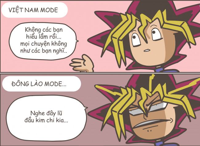Đông Lào là gì?
