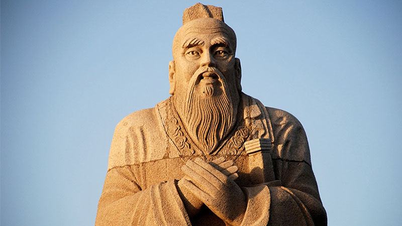 Khổng Tử là ai?