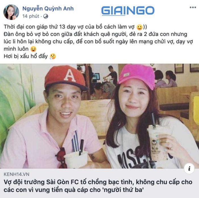 Thủy Bi bị bóc mẽ quá khứ từng làm "con giáp thứ 13"