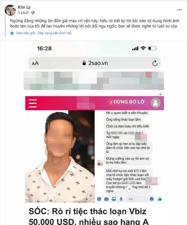 Kim Lý là ai? Tìm hiểu thông tin tiểu sử và sự nghiệp của nam diễn viên KL điển trai tin đồn kim lý