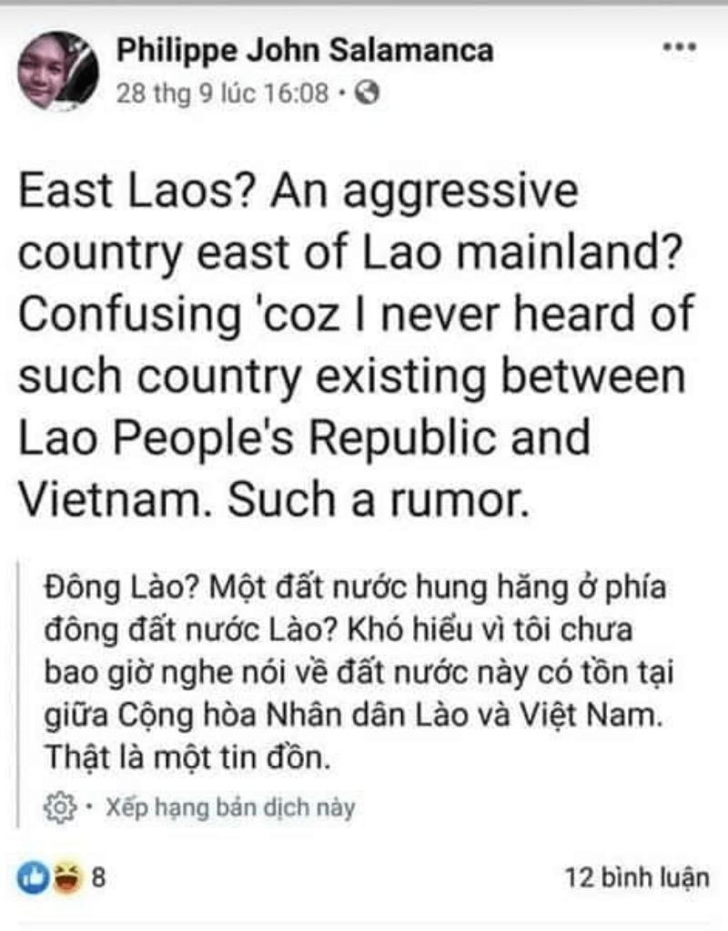 Đông Lào là gì?