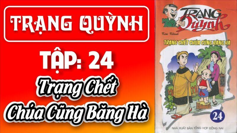 Trạng Quỳnh là ai